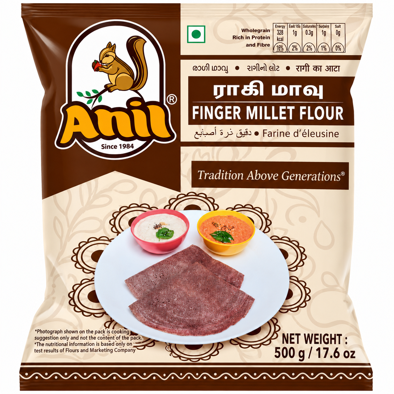 ANIL Ragi Flour Finger Millet (1kg)
