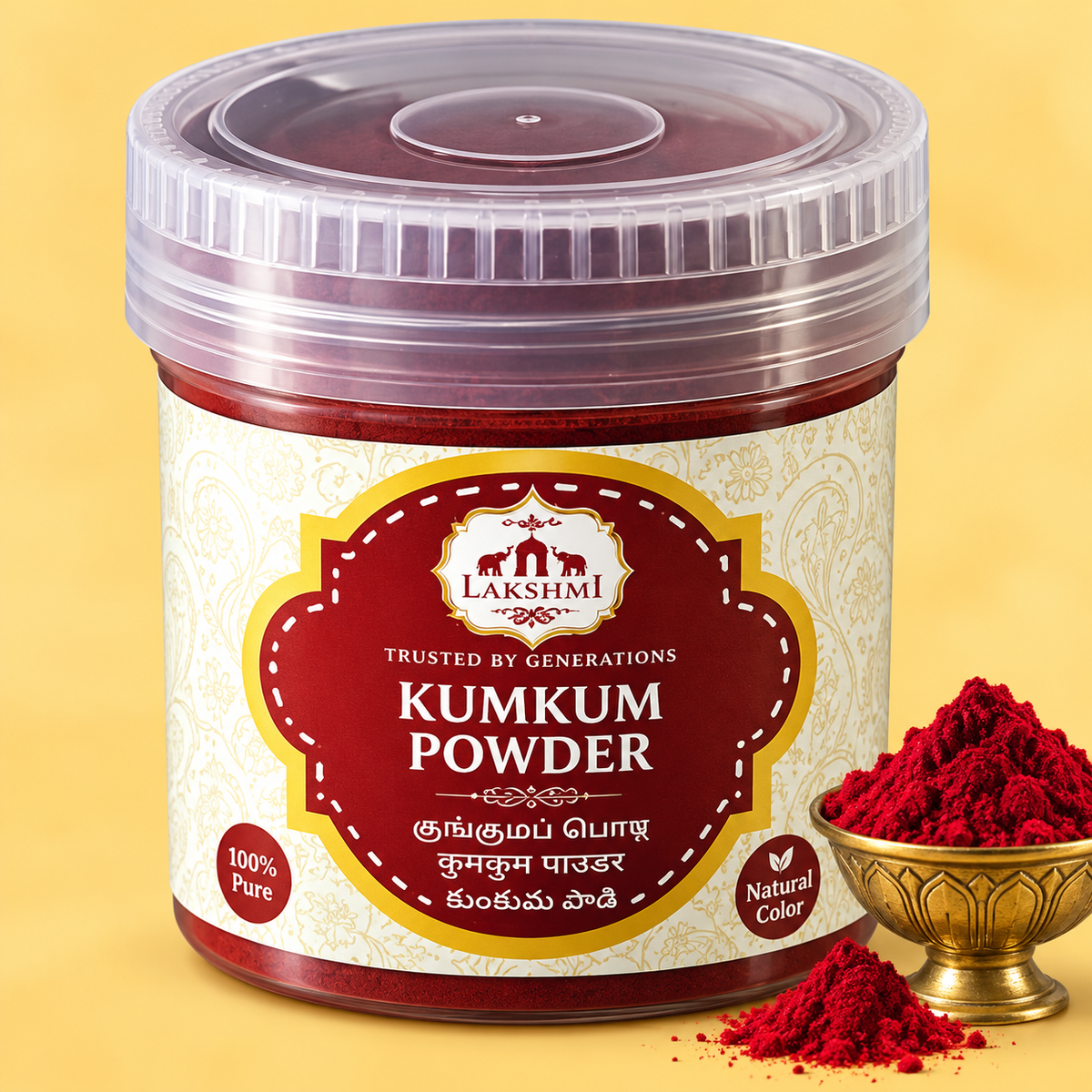 Lakshmi Sindoor Powder – Dark Red