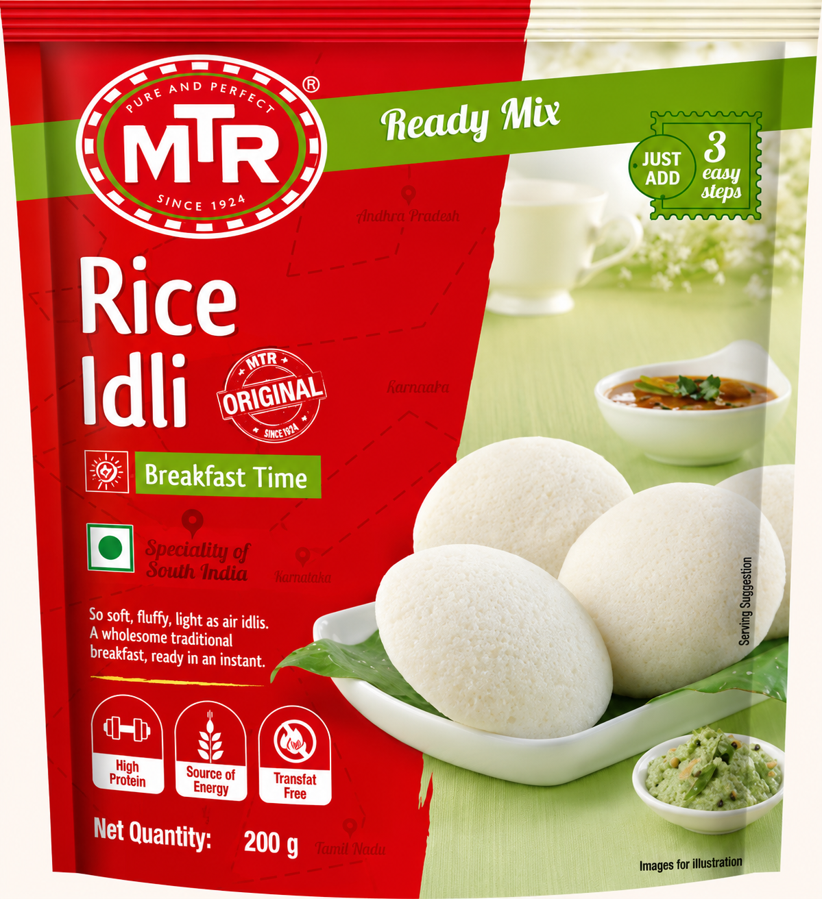 MTR Rice Idli Mix (500g)
