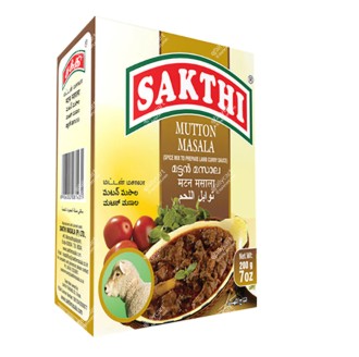 SAKTHI Mutton Masala (200g