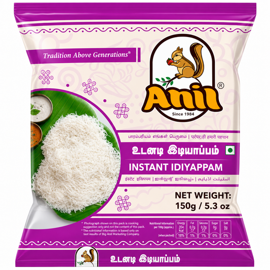 ANIL Instant Idiyappam (150g)