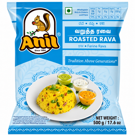 ANIL Roasted Rava Semolina (1kg)