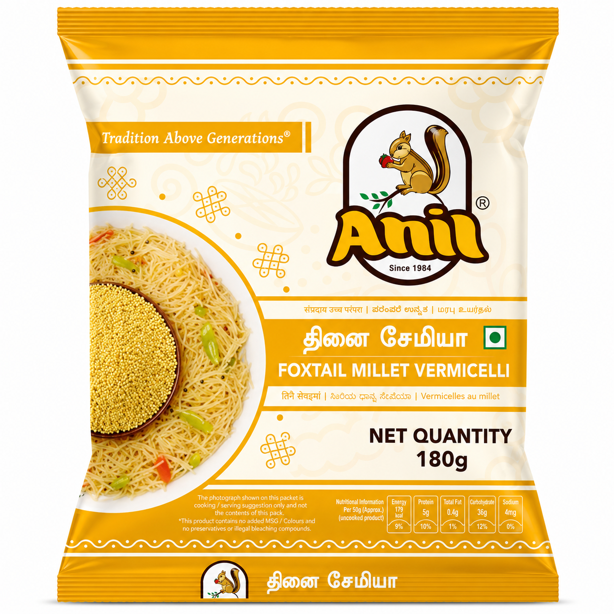 Anil Thinai (Foxtail) Vermicelli (180g)