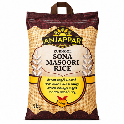 Anjappar Sona Masoori Rice 5 kg