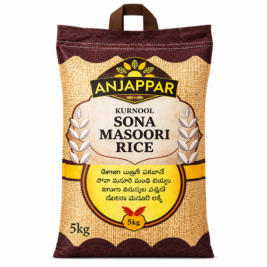Anjappar Sona Masoori Rice 5 kg