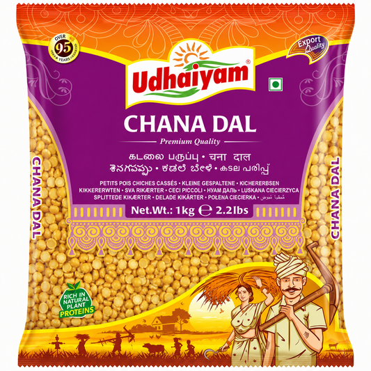 Udhaiyam Chana Dal (1kg)