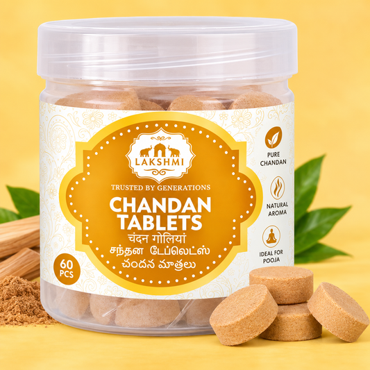 Lakshmi Chandan Coins – 40g (1 Box)