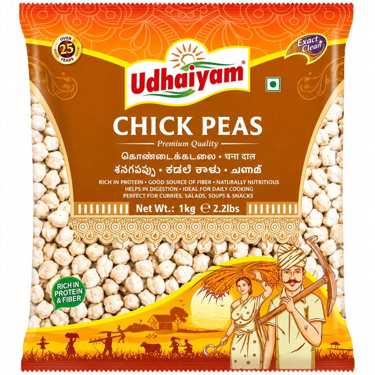 Udhaiyam White Chickpeas (1kg)