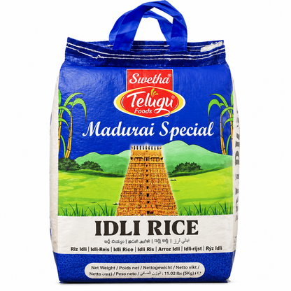 SWATI Madurai SPL Idli Rice 5 kg