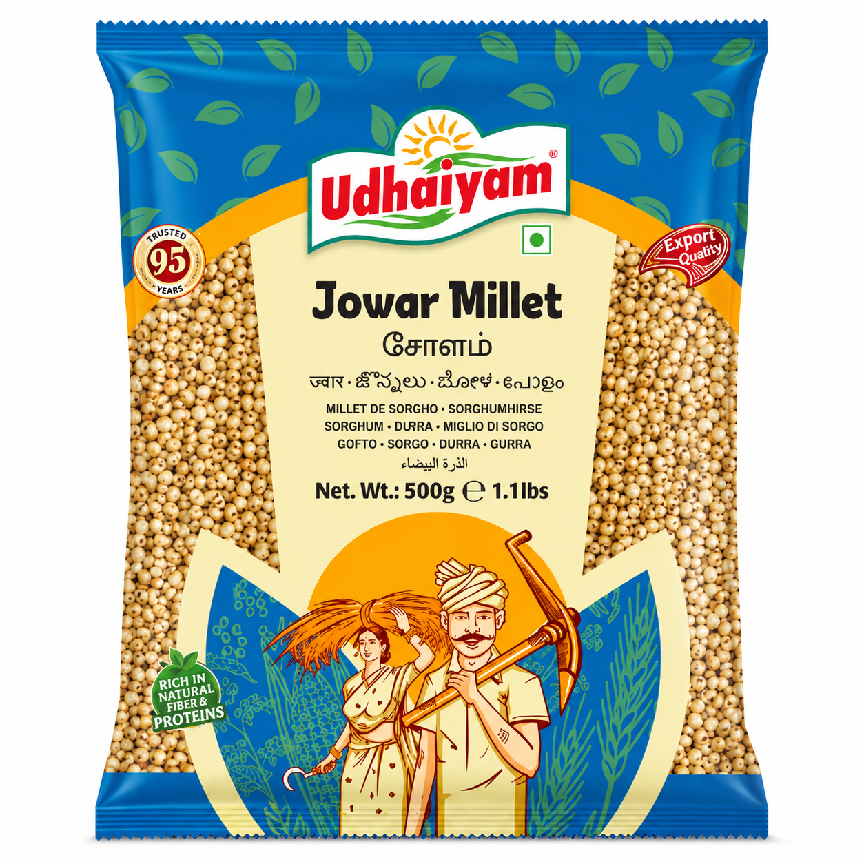 Udhaiyam Jowar Millet  (500g)