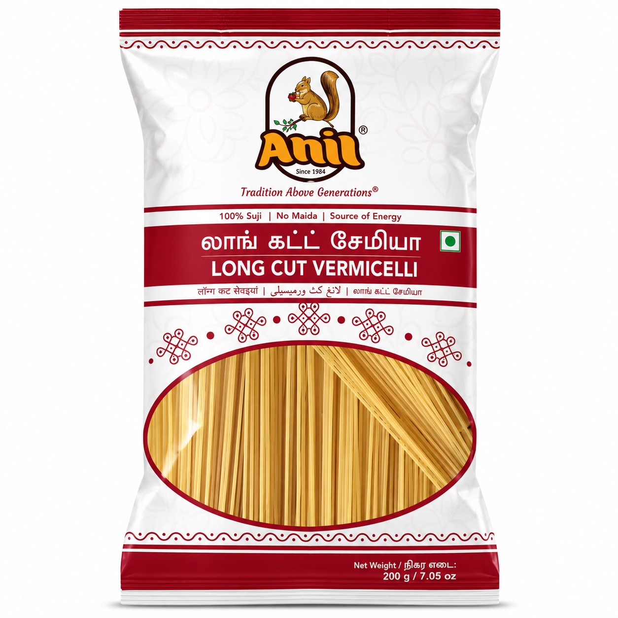 Anil Long Cut Vermicelli (300g)