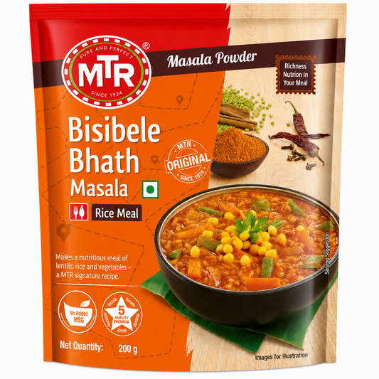 MTR Bisibelebath Masala (100g)