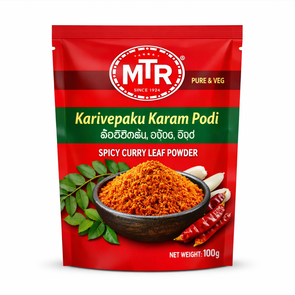 MTR Karivepaku Karam Podi 100g