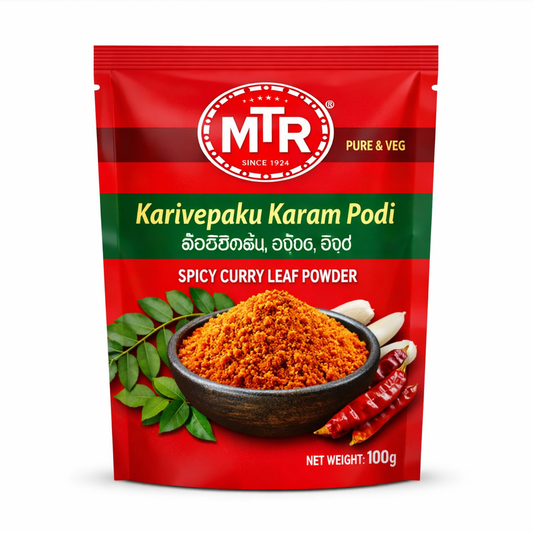 MTR Karivepaku Karam Podi 100g