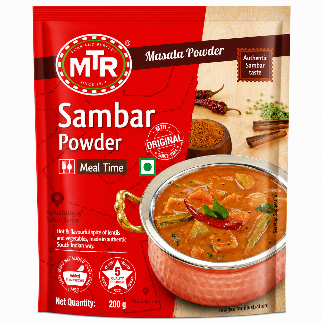 MTR Sambar Powder (100g)