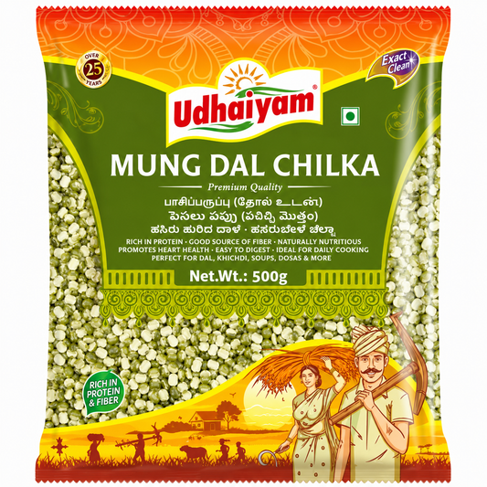 Udhaiyam Mung Chilka (1kg)