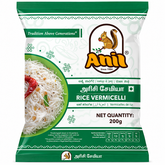 Anil Rice Vermicelli (200g)