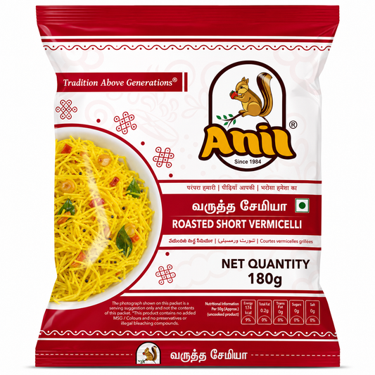 Anil Roasted Vermicelli (180g)