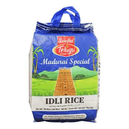 SWATI Madurai SPL Idly Rice 5 kg