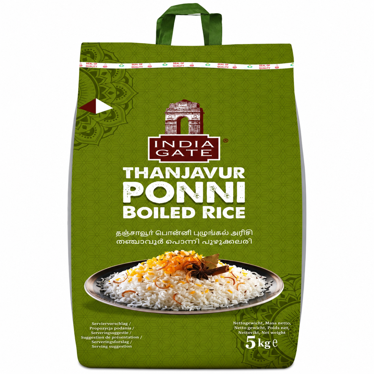 India Gate Thanjavur Ponni Rice (5kg)