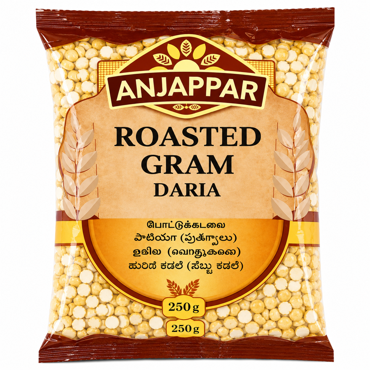 Anjappar Roasted Chickpeas (Daria) - 250g