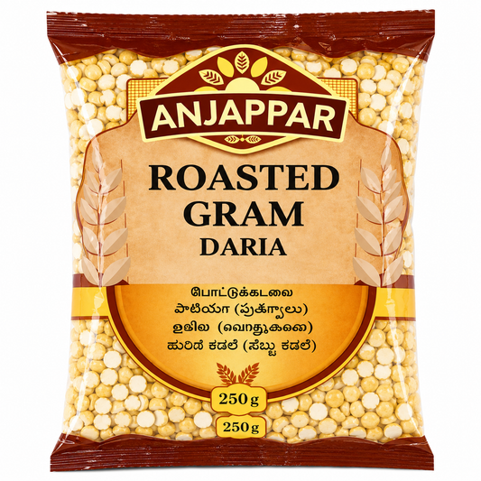 Anjappar Roasted Chickpeas (Daria) - 250g