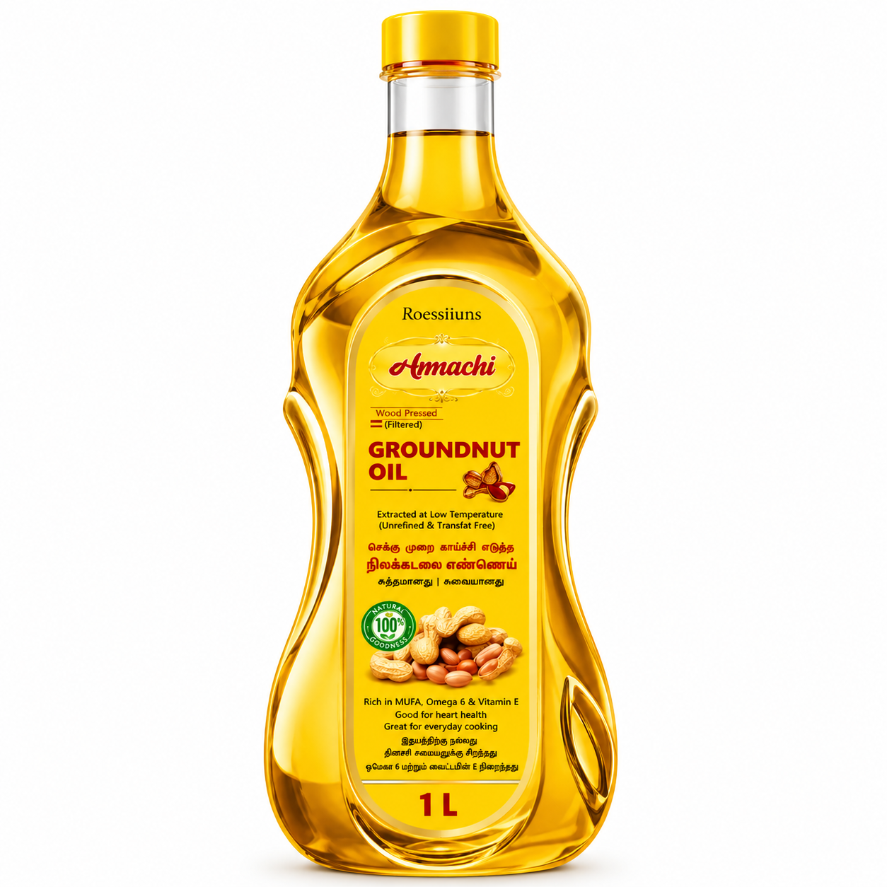 ANNACHI Groundnut Oil (500g)