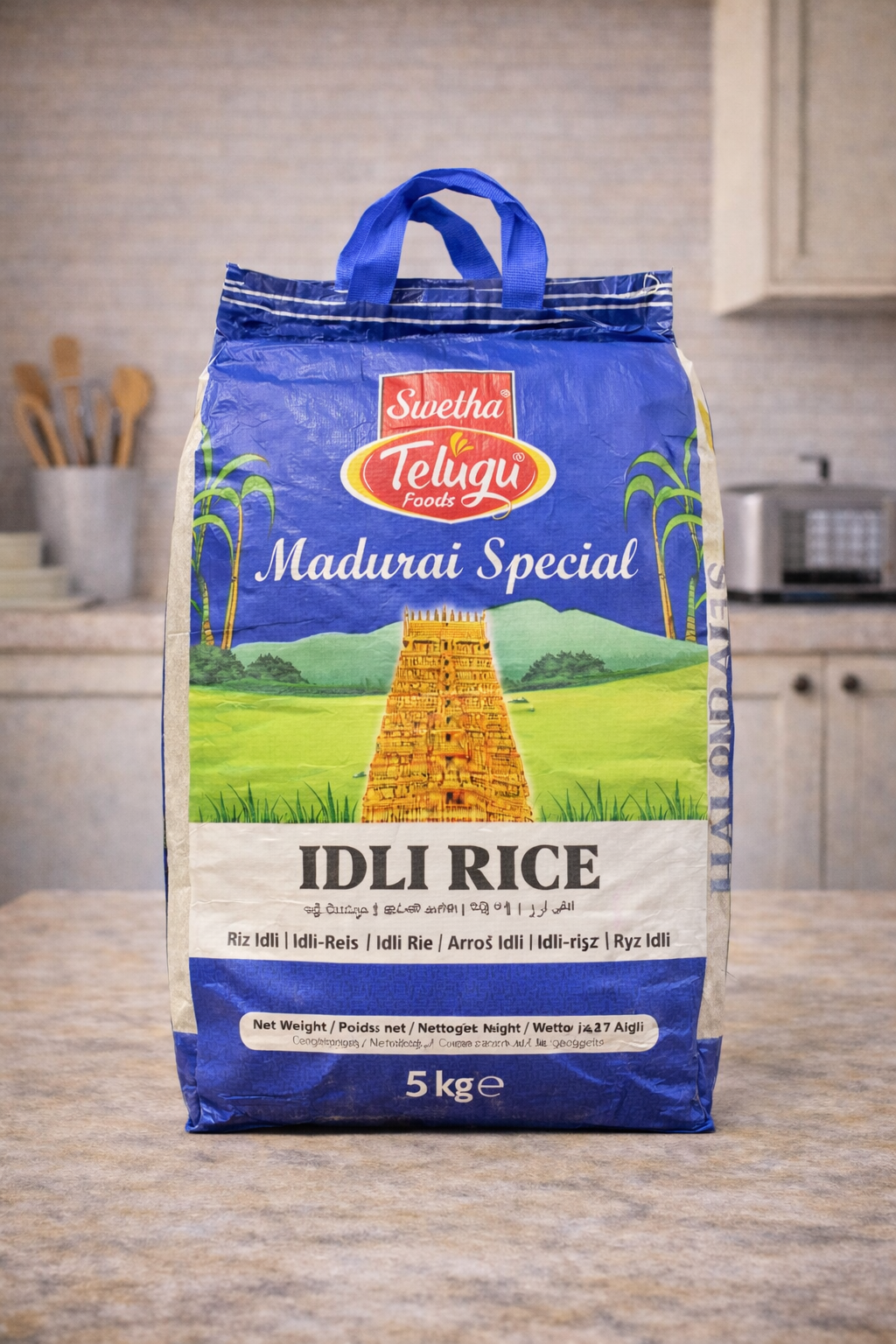 SWATI Madurai SPL Idly Rice 5 kg