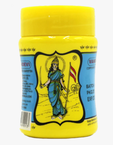 Vandevi Hing Powder Yellow - 100g